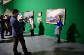 Exhibition "Amazing Stories of Crimea"