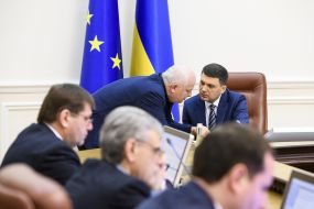 Stepan Kubiv and Volodymyr Groisman