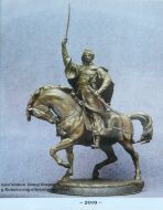 Sketch of the monument to Ivan Bohun