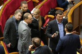 Sergey Vlasenko and Yulia Tymoshenko