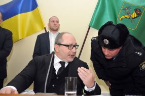 Gennady Kernes