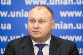 Богдан Троцько 