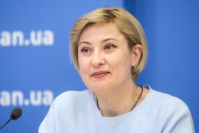 Елена Мартынюк