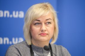 Елена Гончаренко