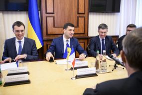 Vladimir Omelyan and Vladimir Groisman