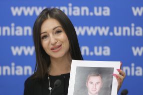 Participants of the press conference