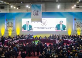 Совет регионального развития Запорожской области