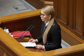 Юлія Тимошенко