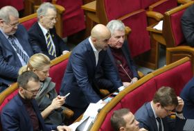 Засідання ВРУ