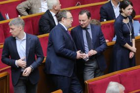 Anton Gerashchenko and Dmitry Andrievsky