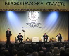 Petro Poroshenko at a meeting of the Council for Regional Development