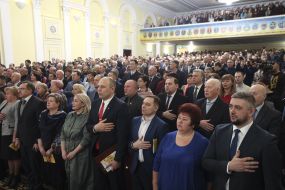 Participants of the meeting of the Council for Regional Development