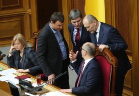 Meeting of the Verkhovna Rada of Ukraine
