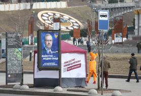 Billboard with the image of Alexander Vilkul