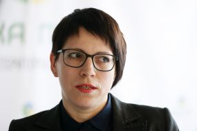 Татьяна Арсенюк