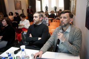 Максим Ермак