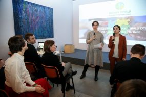 Презентация интернет-платформы "Біржа праці ОТГ"