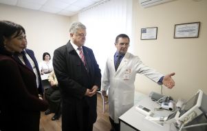Петр Порошенко посетил амбулаторию общей практики семейной медицины