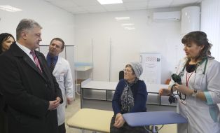 Петр Порошенко посетил амбулаторию общей практики семейной медицины