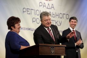 Петр Порошенко