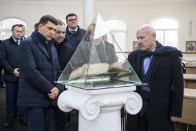 Vladimir Groysman and Liliya Grinevich