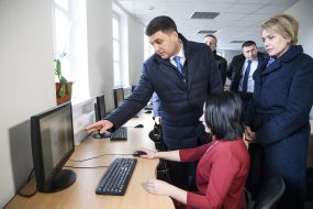 Владимир Гройсман и Лилия Гриневич