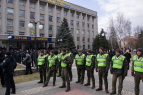 Law enforcers near Kherson city council