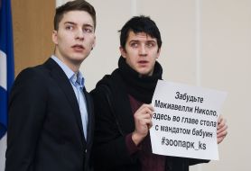 Activists with posters