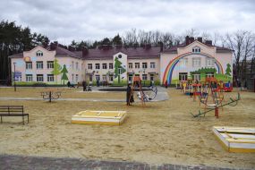 Детский сад "Веселка"