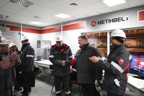 Petro Poroshenko visited Mariupol Metallurgical Plant