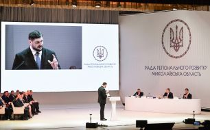 Oleksiy Savchenko at a meeting of the Regional Development Council