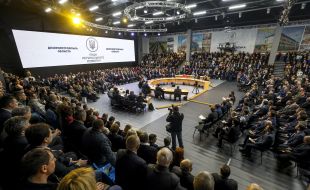 Участники Совета регионального развития