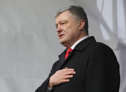 Петр Порошенко