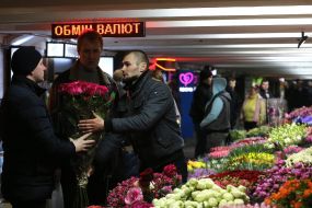 Торговля цветами