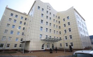 Service Center of the State Expert Center of the Ministry of Health