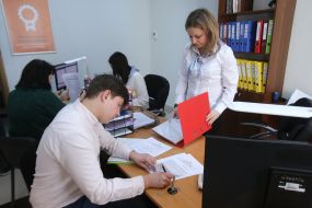 Service Center of the State Expert Center of the Ministry of Health