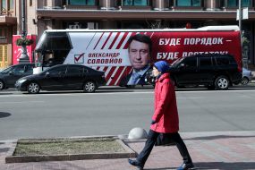 Bus with political agitation