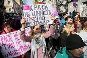 March of women in Kiev
