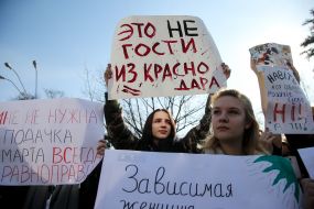 Марш женщин в Киеве