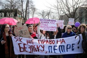 Марш женщин в Киеве