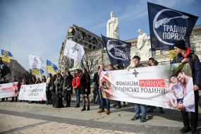 Противники Марша женщин