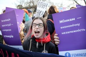 Марш женщин в Киеве