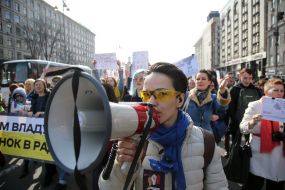 Марш женщин в Киеве