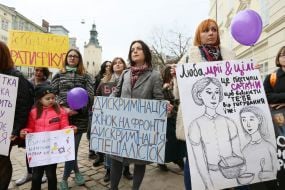 Мітинг «Права жінок – права людини» 