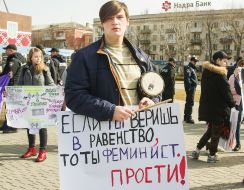 March for women's rights