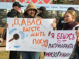 March for women's rights