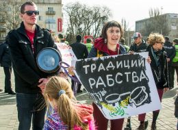 March for women's rights