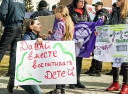 March for women's rights