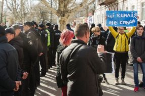 March for women's rights