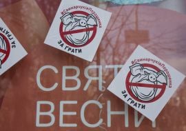 Sticker on citylight
